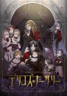 Delico's Nursery Recap